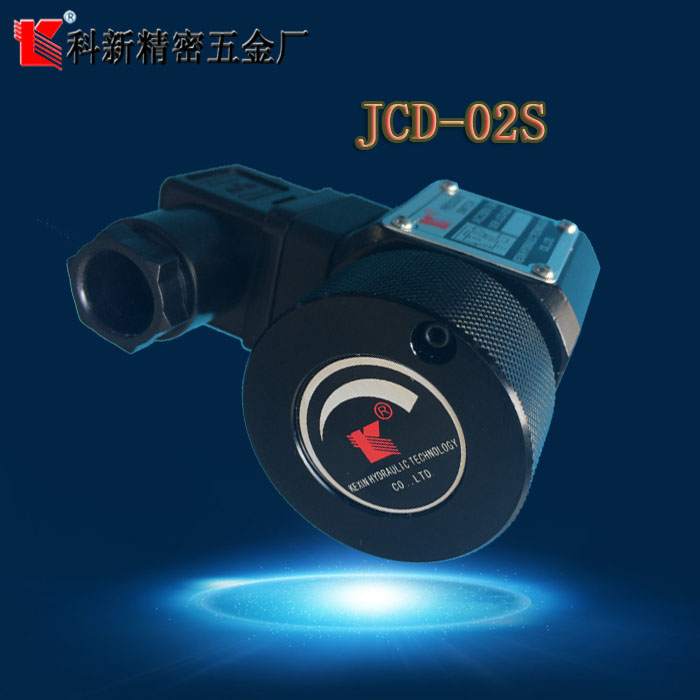 东莞科新厂家供应压力继电器jsd