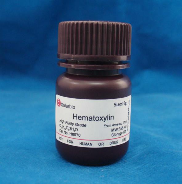 供应苏木色精Hematoxylin