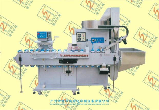 供应高精转盘密全自动双色瓶盖移印机