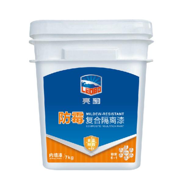 食品水性环氧墙面漆_膨化食品厂墙面漆_防潮性佳涂料