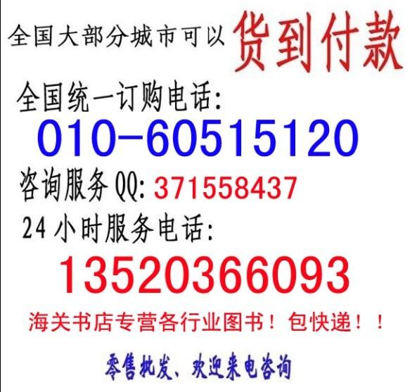 北京北京玻璃涂料生产工艺流程、玻璃涂料制作方法、如何制作玻璃涂料技术