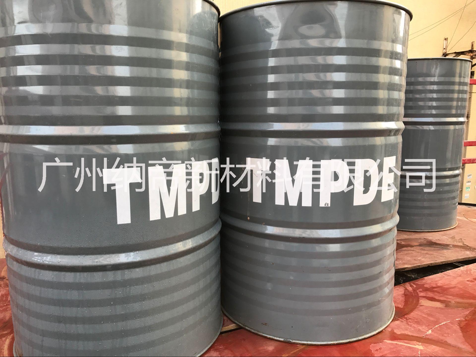 广东广州优良气干剂 TMPDE原子灰树脂 高端无味快干剂TMPDE 环氧树脂三羟甲基丙烷