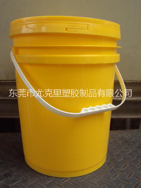 厂家供应 20L