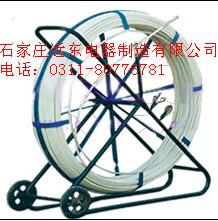 【玻璃钢穿孔器】玻璃钢穿线器、玻璃钢穿管器-石家庄远东