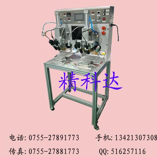 <-><->脉冲热压机、液晶排线热压设备