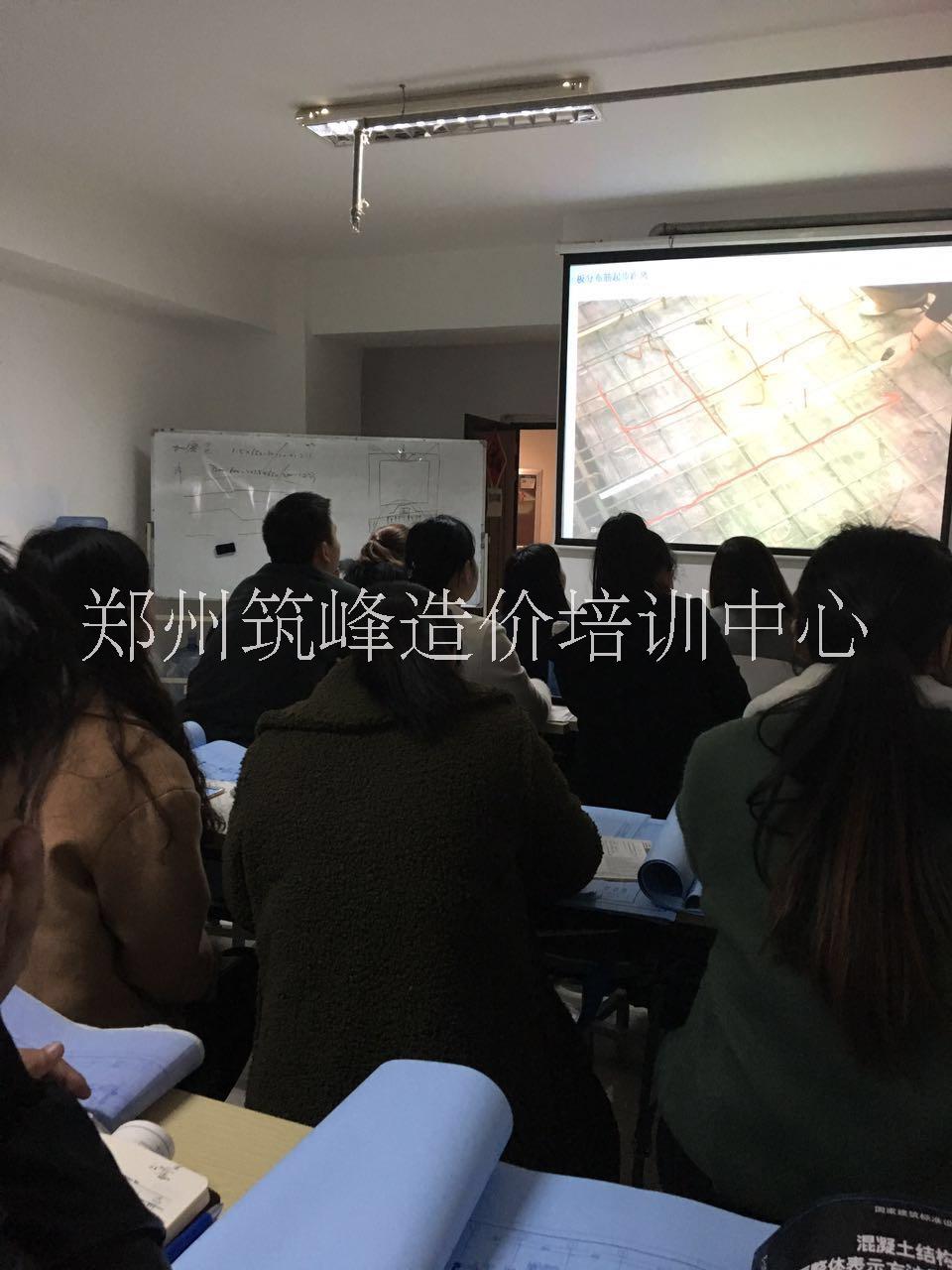 郑州电力工程造价培训4月底安装电气工程造价新班开课，欢迎来电咨询