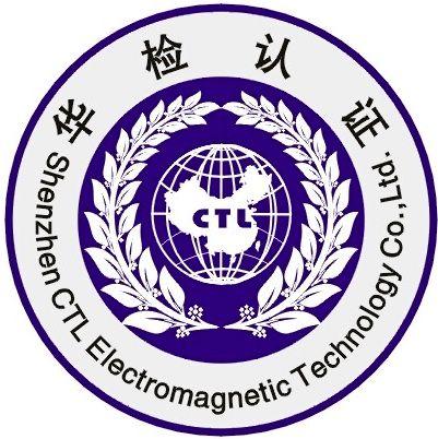 广东深圳供应无线监控器FCC认证线收发器CE认证无线视频传输TELEC认证