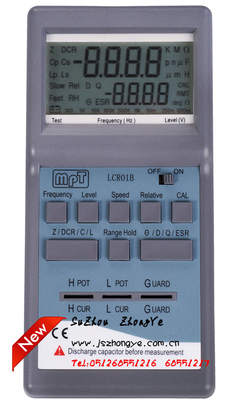 江苏苏州现货供应台湾明普及掌上型LCR表LCR01B