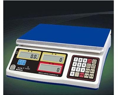 大量供应计数电子秤计价电子秤计重电子秤厨房电子秤掌上电子秤