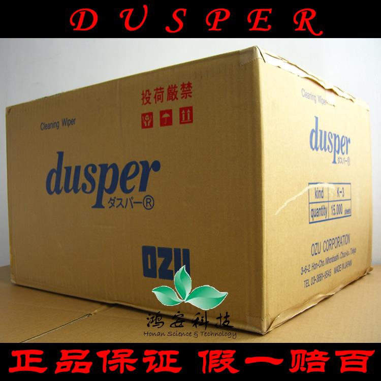 屏幕显示器擦拭纸 dusper k-3 无尘清洁 擦玻璃/相机镜头纸