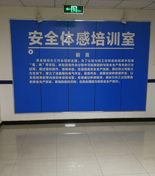 江苏江苏安全体感设备品牌,无锡卡沃自动化设备(在线咨询),安全体感