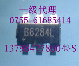 广东深圳SX1308锂电池升压1.5—3.7升5v1.5A代理原装 B628* 直流升压稳压电路ic