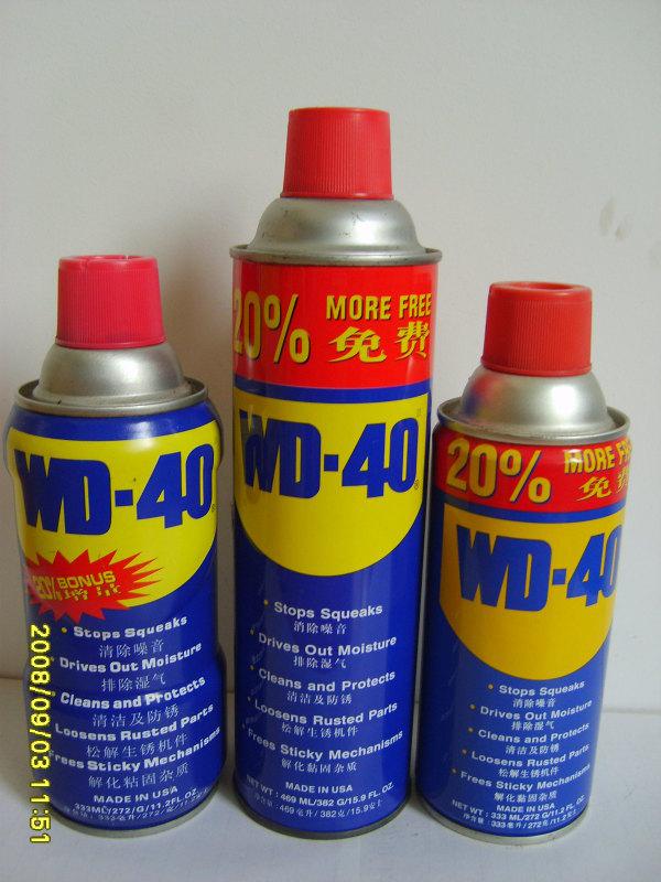 WD-40防锈润