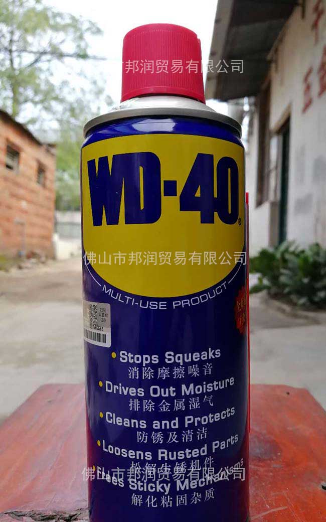 万-能防锈润滑剂WD-40