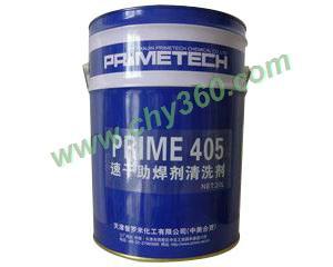 天津天津供应普罗米405清洗剂PRIME405助焊剂清洗剂，20L/桶