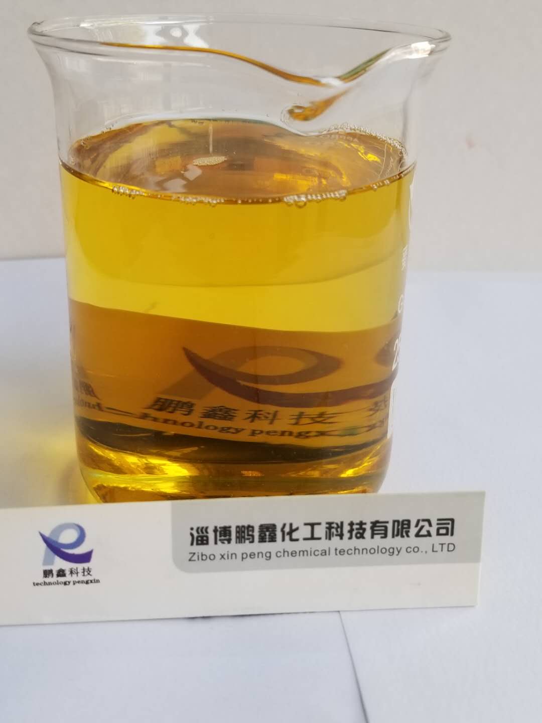 广东广东山东淄博厂家供应液体油酸钾