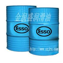 广东深圳ESSO DORTAN N14切削液