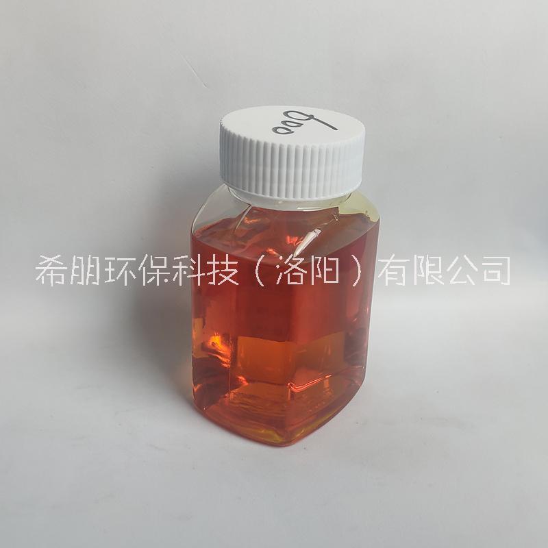 氧化菜籽油 XP