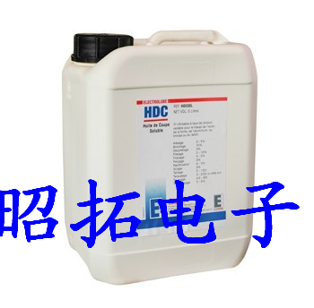 江苏江苏供应用于铁类金属|不锈钢的英特沃斯切削液HDC