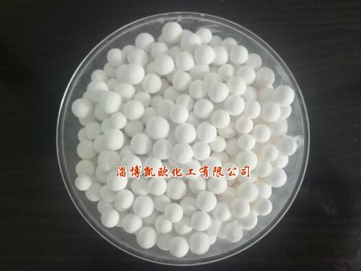 山东山东供应超强专用吸附剂JL-X-007A-001嘉隆