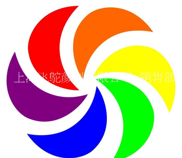 上海上海山东硅胶色浆厂家价格报价批发