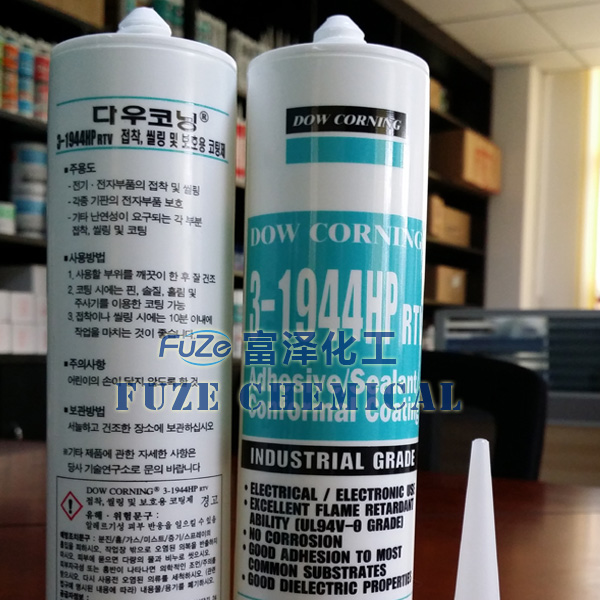 道康宁3-1944HP硅胶 Dow Corning 305ML