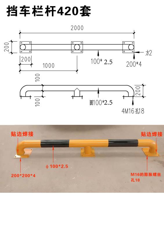 山东山东13506466467锌钢护栏铸铁护栏.楼梯护栏.