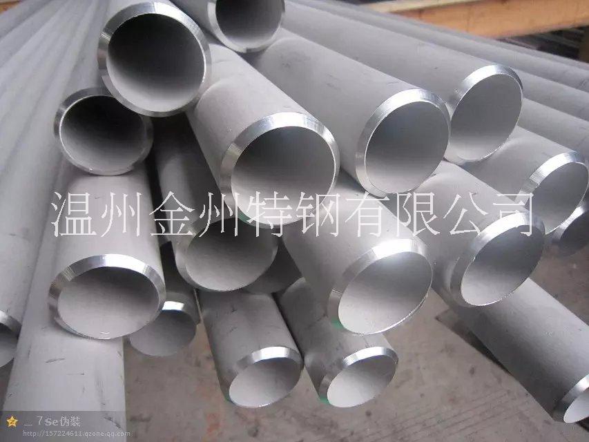 生产销售 Inconel600镍基合金钢管、法兰、锻件等，保证质量