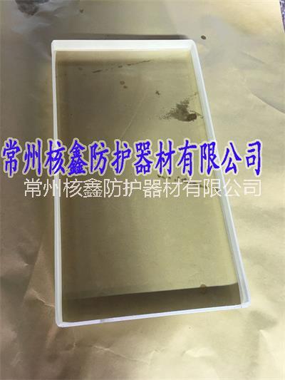 医用防辐射铅玻璃12mm铅当量