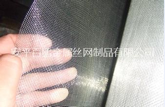 供应用于建筑的铅网、泥浆网、 细铁丝网泥浆网 挡灰网沙浆网 抹墙网防裂网 混凝土用网 铅网泥浆网