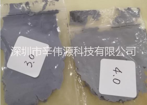 <-><->道康宁导热硅脂替代品 信越导热硅脂替代品AP-5103 性能一样