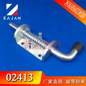 山东济宁盈佳02413货架家具插销锁 工业门销锁 电器设备插锁 工程释放销 楔形销 卡销