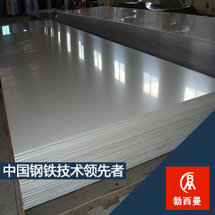 上海上海供应Inconel725/UNSN07725镍铬钼铌高温合金化学成分力学性能对应牌号执行标准