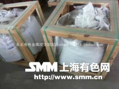 大量供应65铌铁产地/品牌巴西铌铁可拆桶零售