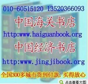 北京北京钽提炼生产技术、钽提炼制备技术、钽提炼应用技术、钽提炼制作方法