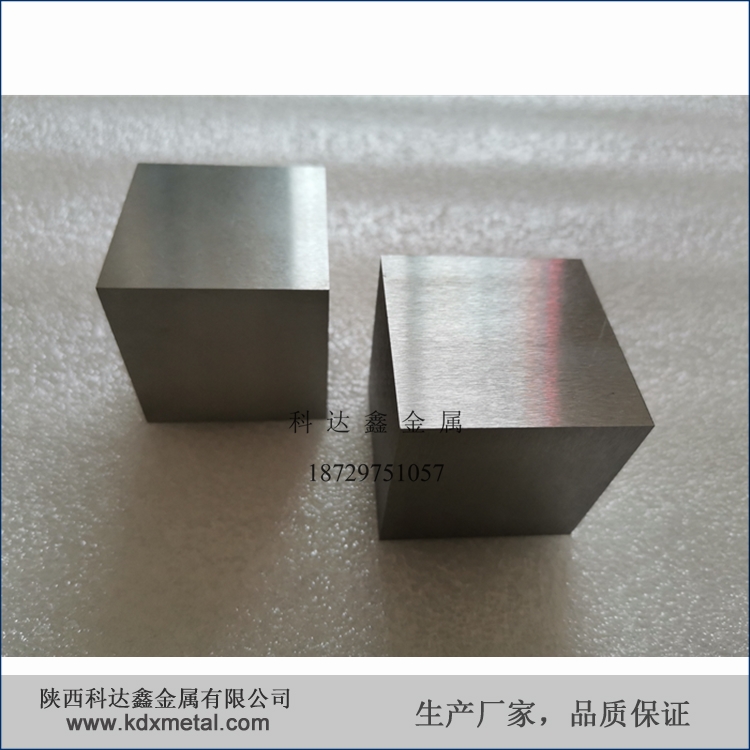 河北石家庄25.4cm³铪立方金属化学元素收藏铪元素实物现货速发可定做尺寸