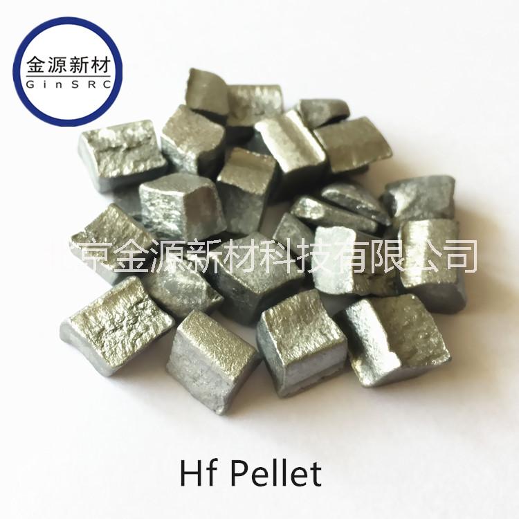 高纯铪靶材铪颗粒金属颗粒HfPellet