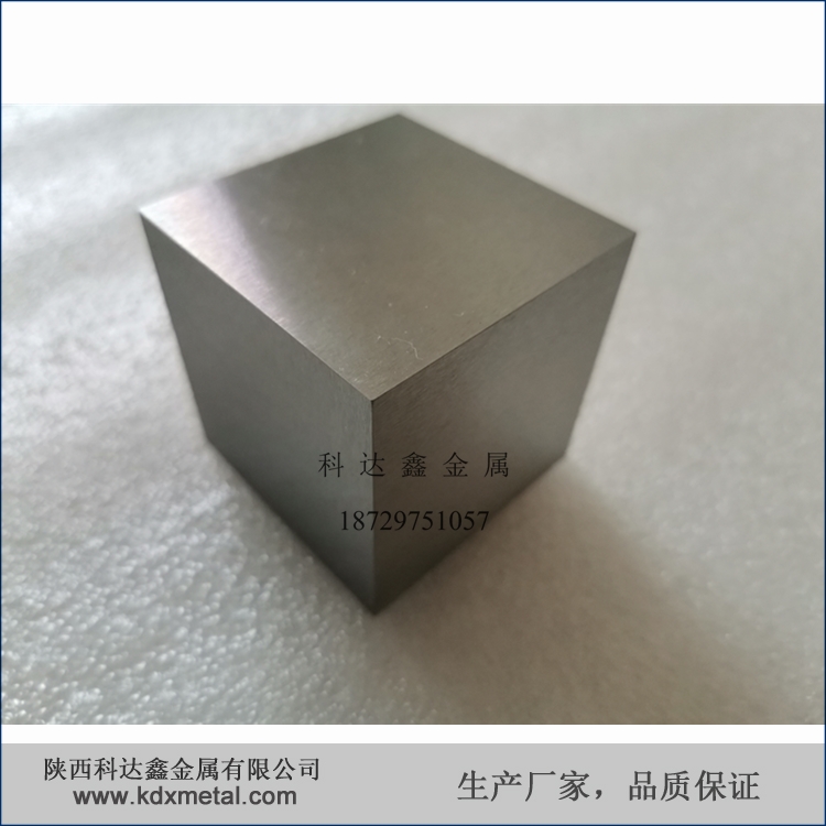 陕西陕西50x50x50mm钛颗粒 99.6%高纯度钛立方体 轧制高密度 六面磨光 钛立方块 科达鑫金属远销海外