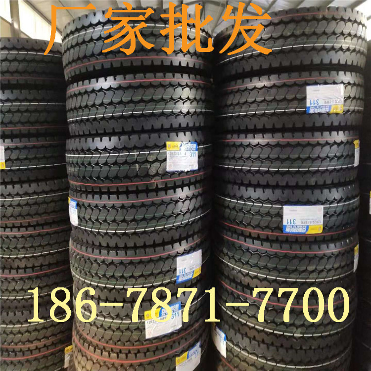 山东济宁厂家直销 挂车轮胎.银宁235/75R17.5 802花纹全钢丝.载重子午线.防滑耐磨.较高且多的加强筋.抓地性好