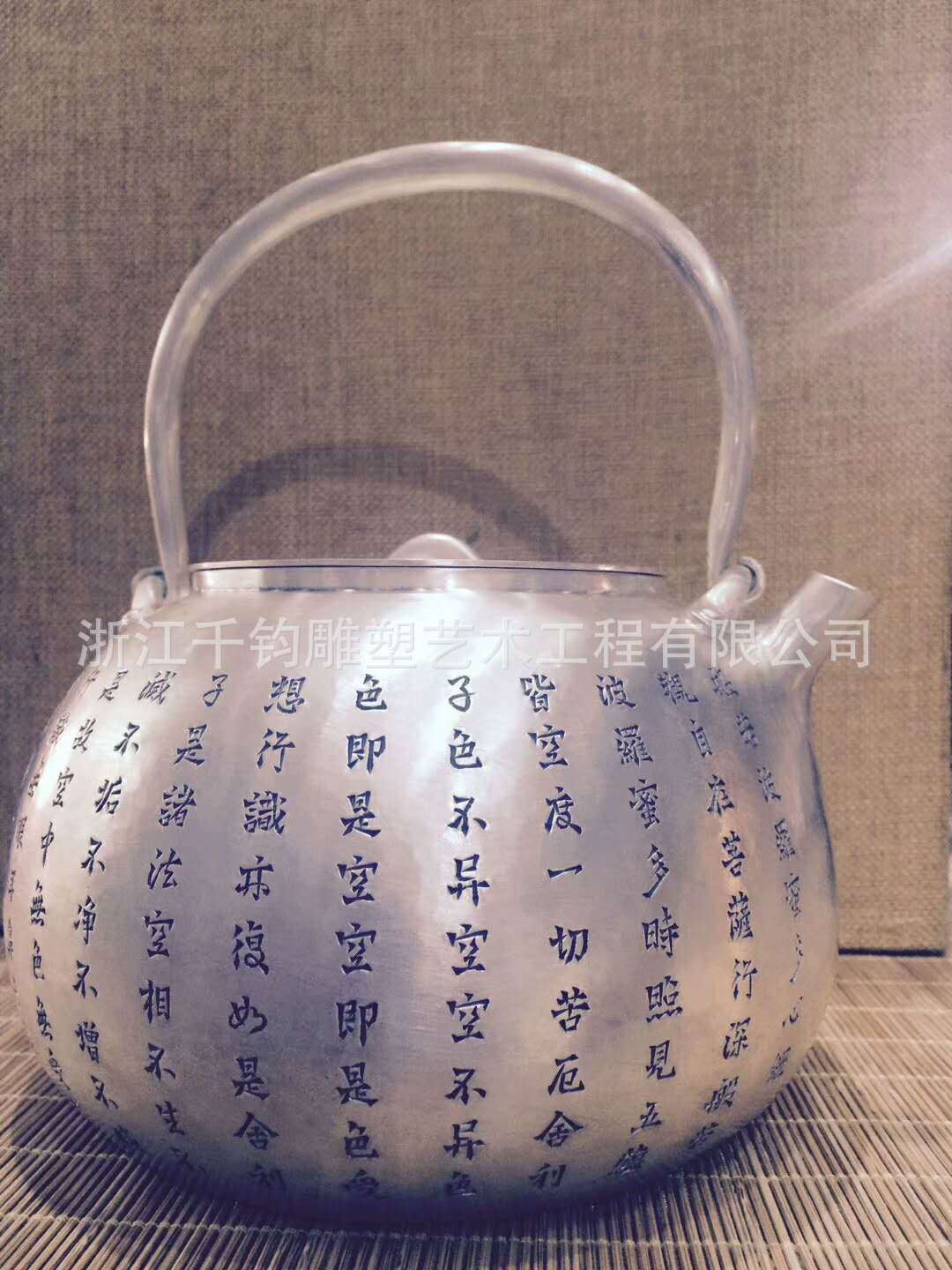 千钧雕塑    银茶具