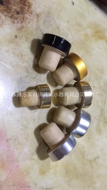 广东潮州锌合金盖塑胶酒塞  合金塑胶酒塞 厂家拿手产品 老牌厂家健乐货源直销