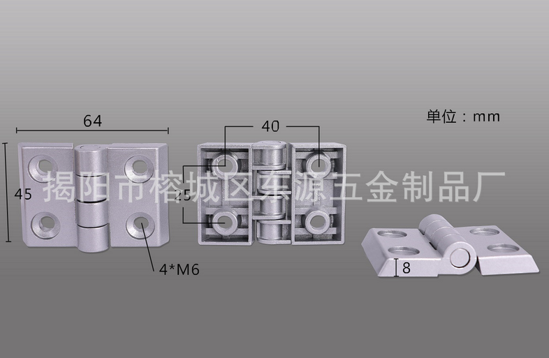 4040锌合金合页金属合页