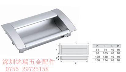 广东深圳供应铝合金暗拉手锌合金暗藏拉手