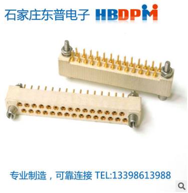 河北LCP连接器 河北LCP连接器价格 河北LCP连接器厂家 河北PCB低频连接器 河北铜合金连接器