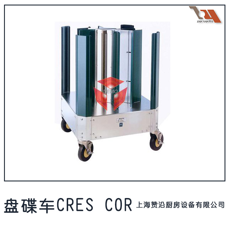 上海上海美国凯高牌盘碟车CRES COR 501-D 大型可调式盘碟车