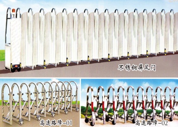 山东滨州山东滨州邹平不锈钢全自动伸缩门铝门铝合金门不锈钢门不锈钢门禁系统