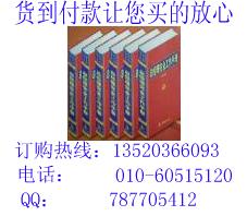 供应铅合金技术 铅合金技术 铅合金生产技术