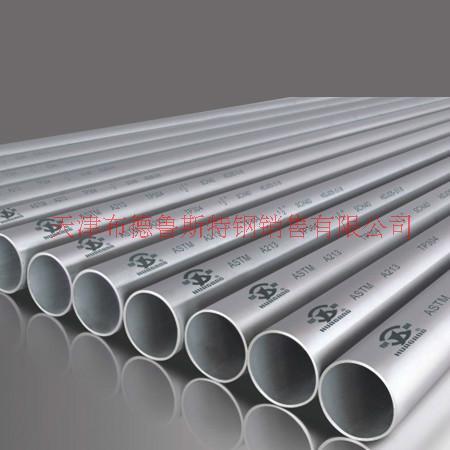 供应Inconel600镍合金管材