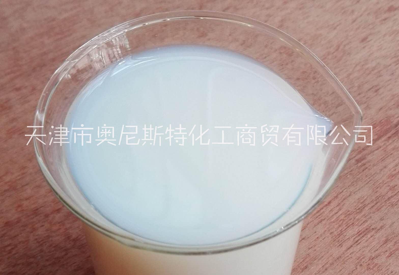 水性羟基丙烯酸分