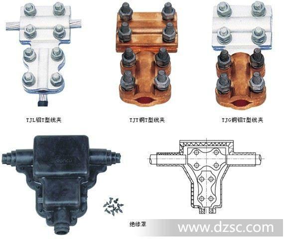 陕西陕西质优价美西安电力金具固牌电站金具线路金具电厂金具